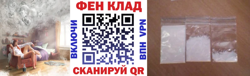 АМФЕТАМИН VHQ Сыктывкар