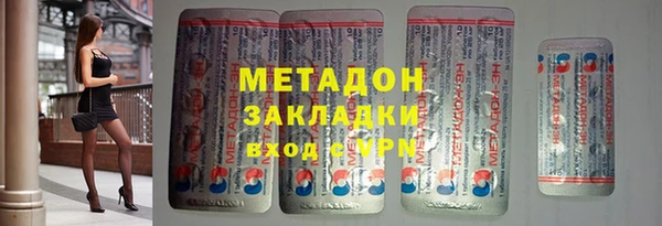 скорость Верхнеуральск