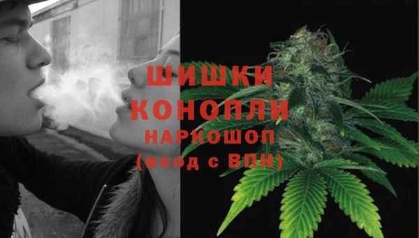 скорость Верхнеуральск