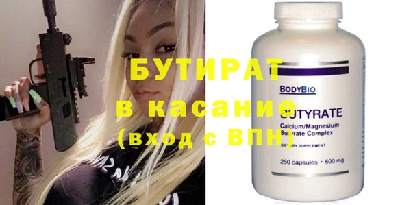 скорость Верхнеуральск