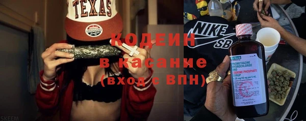 мдма Верхний Тагил