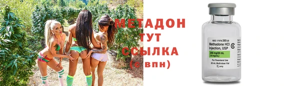 2c-b Верея