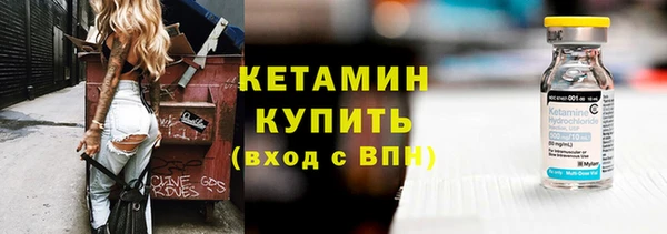 мдма Верхний Тагил