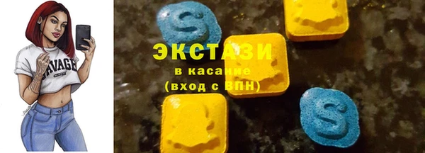 скорость Верхнеуральск