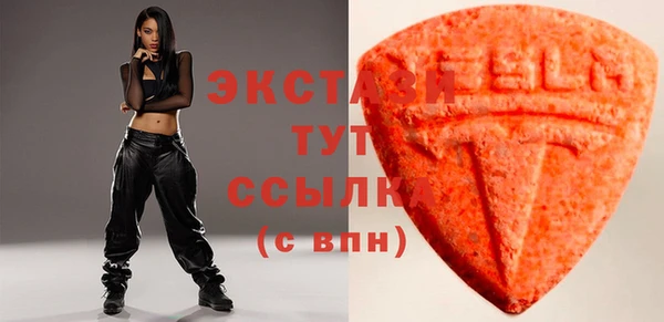 скорость Верхнеуральск
