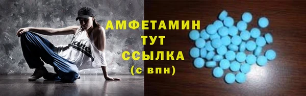 скорость Верхнеуральск