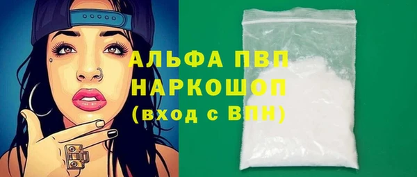 2c-b Верея