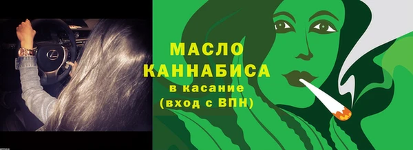 скорость Верхнеуральск