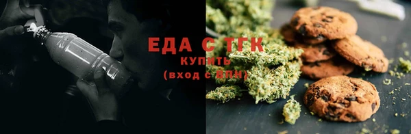 2c-b Верея