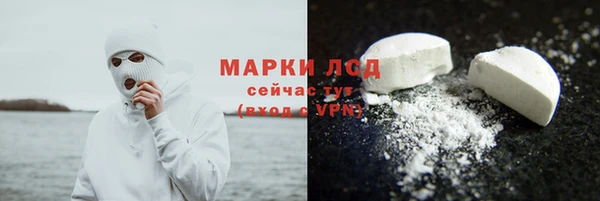 скорость Верхнеуральск