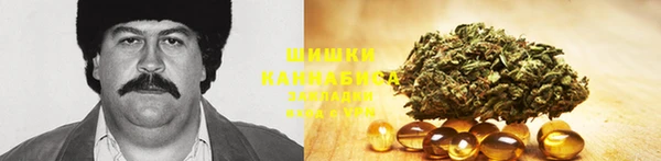 мдма Верхний Тагил