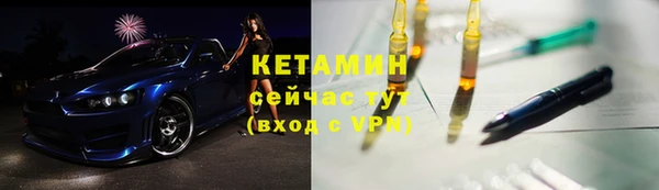мдма Верхний Тагил
