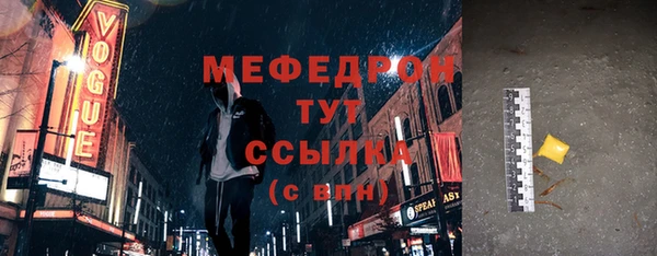 2c-b Верея