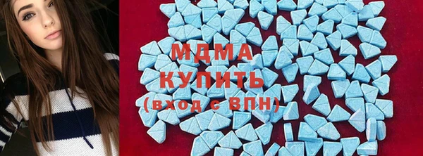 скорость Верхнеуральск