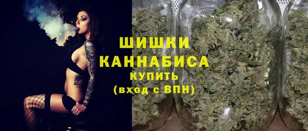 мдма Верхний Тагил
