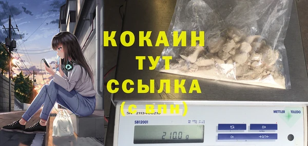 скорость Верхнеуральск