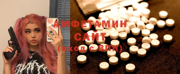 скорость Верхнеуральск