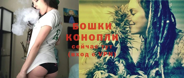 скорость Верхнеуральск