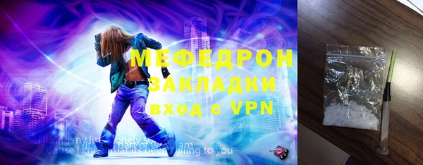 скорость Верхнеуральск