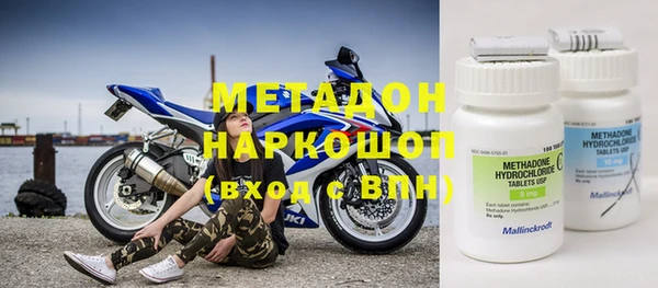 2c-b Верея