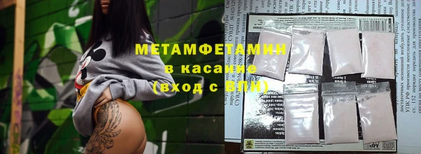 мдма Верхний Тагил