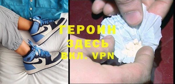 2c-b Верея