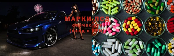 скорость Верхнеуральск