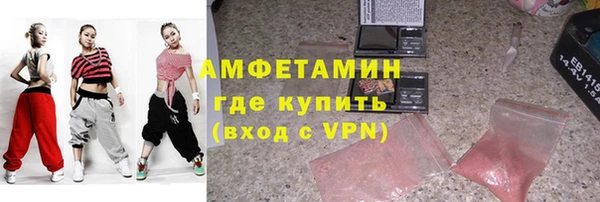 2c-b Верея