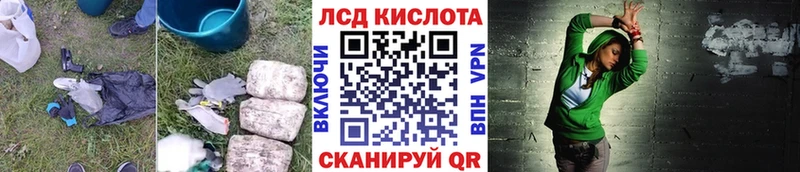 МЕГА зеркало  Сыктывкар  ЛСД экстази ecstasy 