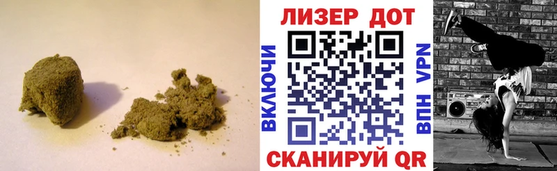 LSD-25 экстази кислота Сыктывкар