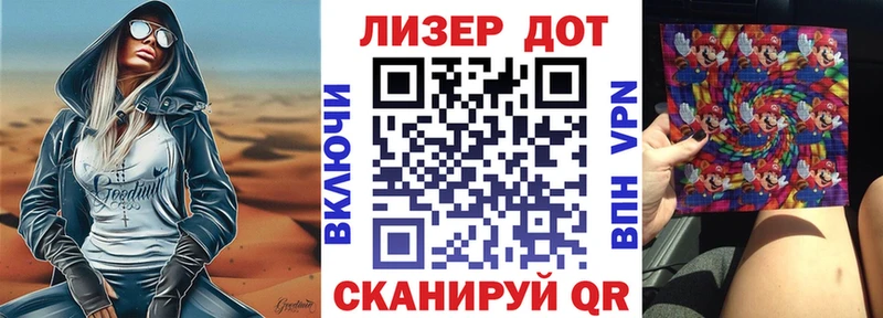 kraken вход  Сыктывкар  Наркотические марки 1500мкг 