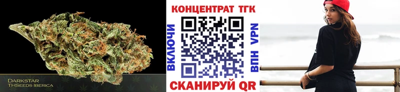 KRAKEN ССЫЛКА Сыктывкар ТГК жижа