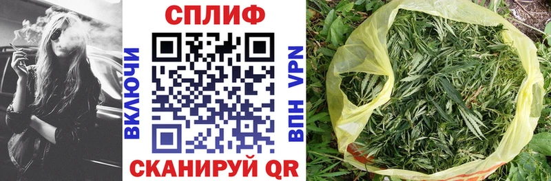 купить наркотик  Сыктывкар  Шишки марихуана индика 